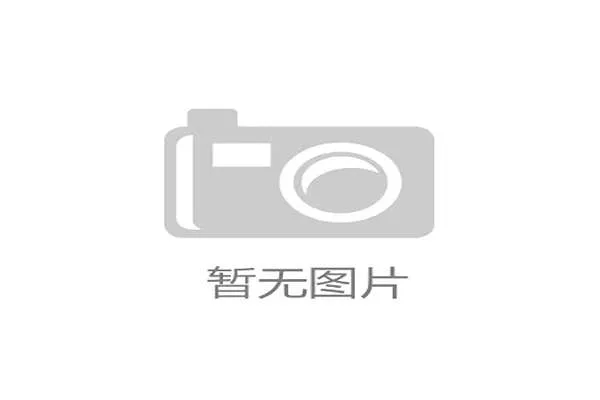 九色虹电竞携手无畏契约开启跨界联动
