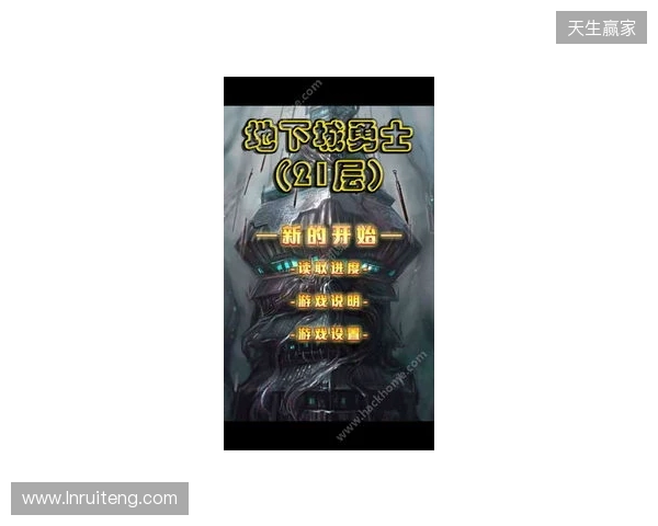 IEM里约 2026：勇者赞歌！MOUZ 2-0 Aurora