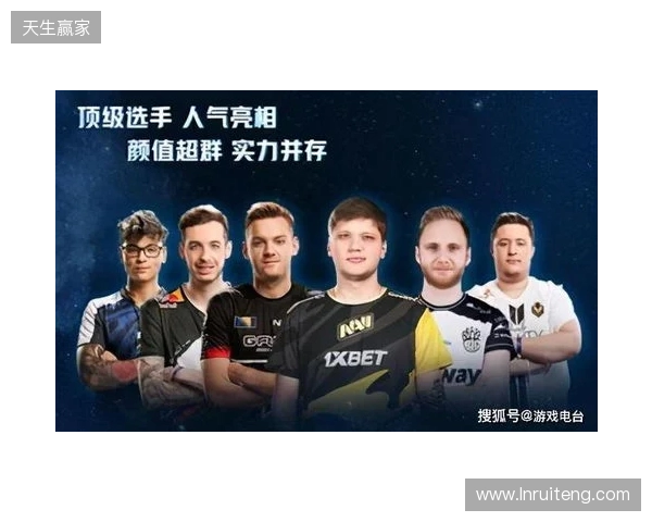 IEM里约 2026：季军收官！Falcons 2-0 FURIA